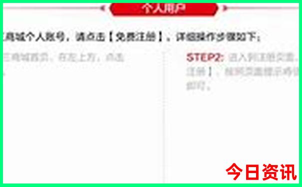青岛七月份适合旅游吗