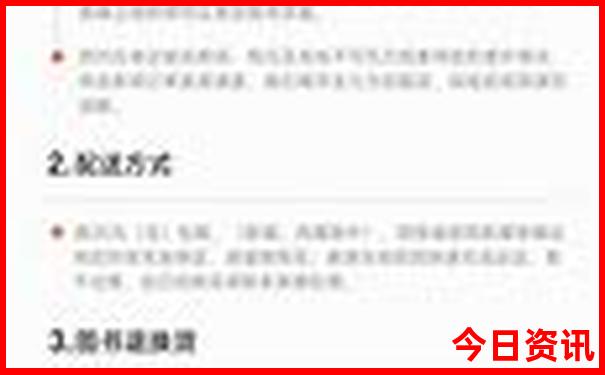 暑假去哪里玩最好玩又不热还便宜