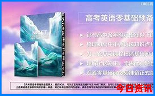 枣庄旅游攻略必去景点