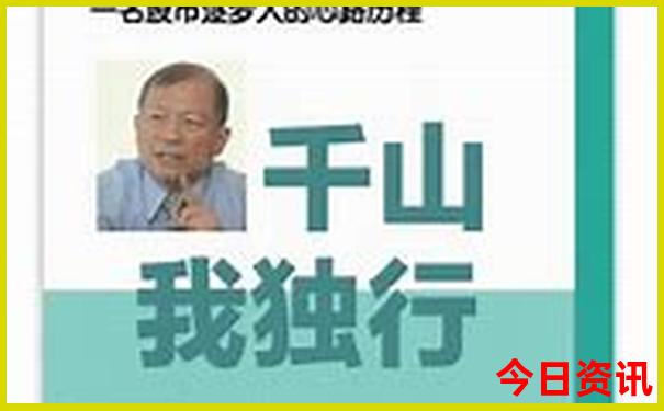 江门最值得去的三个景点